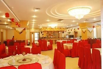 Xi'An Jinhai Hotel מראה חיצוני תמונה