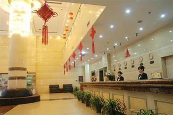 Xi'An Jinhai Hotel מראה חיצוני תמונה