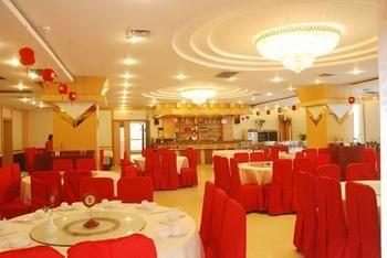 Xi'An Jinhai Hotel מראה חיצוני תמונה